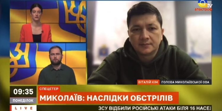 Начальник Миколаївської ОВА пояснив, як і чому в Миколаєві з’явилась Ялинка Незламних