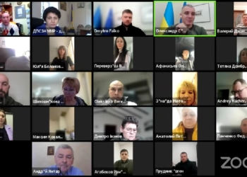 Стартувала 16-та сесія Миколаївської міськради (ТРАНСЛЯЦІЯ)