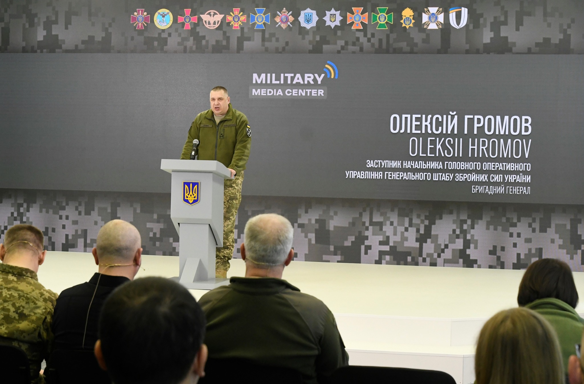 Сили оборони за тиждень просунулися на 2,5 км в напрямку Кремінної