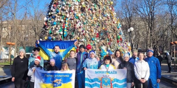 На підтримку Миколаєва і ЗСУ: відбувся традиційний передноворічний забіг (ФОТО)
