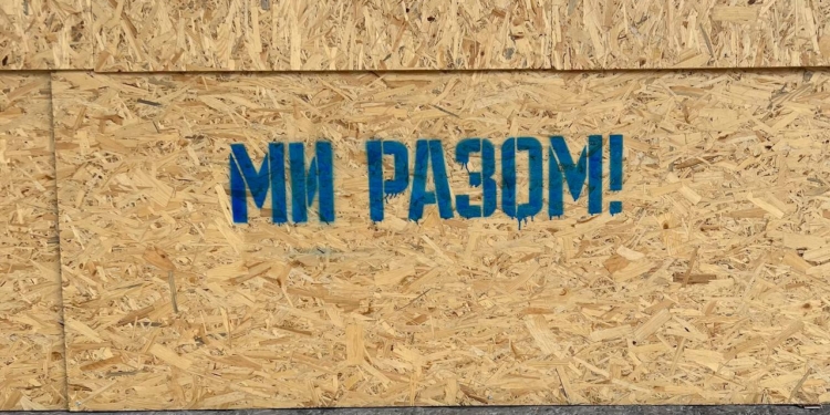 У 2022 році із бюджету Миколаєва на потреби ЗСУ було виділено більше 121 млн грн.