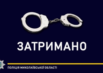 В Миколаєві поліцейські затримали чоловіка за підозрою в умисному вбивстві мешканки обласного центру