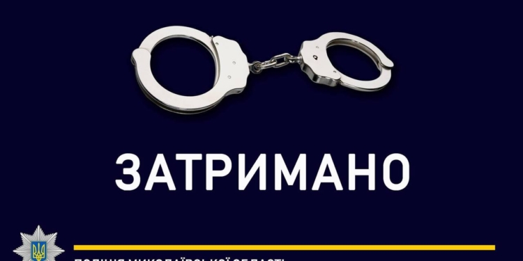 В Миколаєві поліцейські затримали чоловіка за підозрою в умисному вбивстві мешканки обласного центру