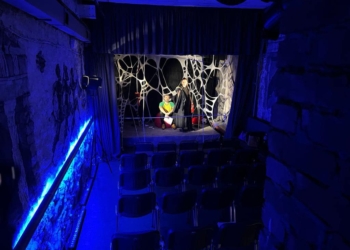 Зовсім «дорослий»: сьогодні Миколаївському академічному художньому драматичному театру виповнилось 100 років