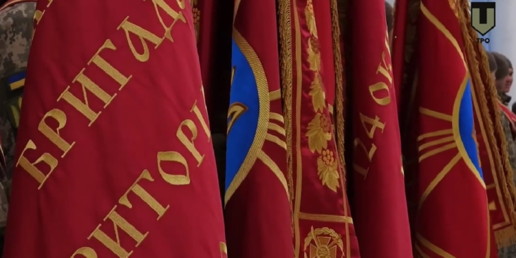 14 підрозділів Сил територіальної оборони ЗСУ, які беруть участь у бойових діях, отримали Бойові прапори (ВІДЕО)