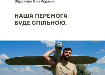 «Наша Перемога теж буде спільною!» – вітання Головнокомандувача ЗСУ Валерія Залужного волонтерам