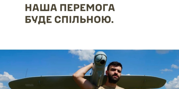 «Наша Перемога теж буде спільною!» – вітання Головнокомандувача ЗСУ Валерія Залужного волонтерам