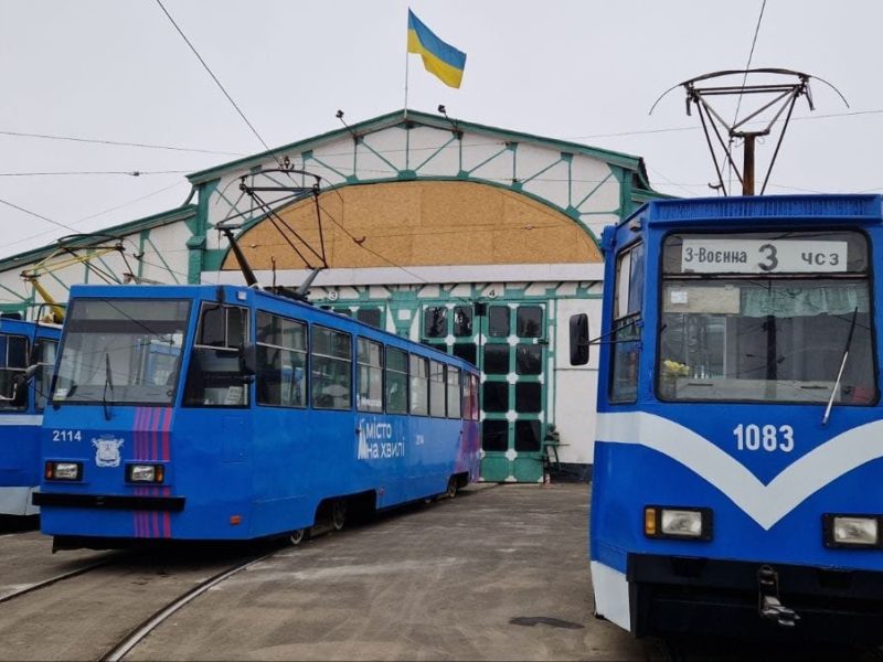 Тролейбуси і трамваї у Миколаєві працюватимуть відповідно до графіка погодинних відключень