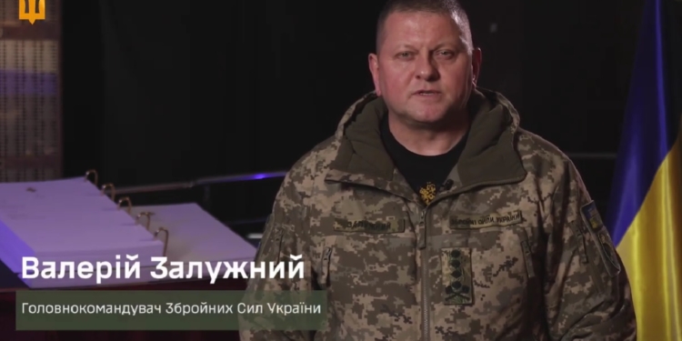 «Пліч-о-пліч зі мною кращі. Міцніші за сталь, запекліші за вогонь, сильніші за будь-яку стихію» – привітання Валерія Залужного з Днем Збройних Сил України (ВІДЕО)