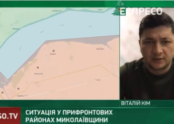 Кім розповів про термобаричний боєприпас, який рашисти на Кінбурні сприйняли за тактичну ядерну зброю  (ВІДЕО)