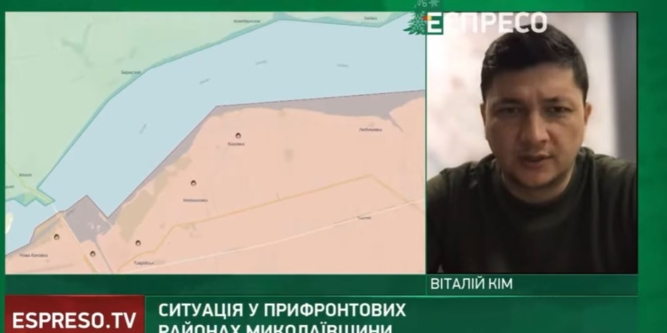 Кім розповів про термобаричний боєприпас, який рашисти на Кінбурні сприйняли за тактичну ядерну зброю  (ВІДЕО)