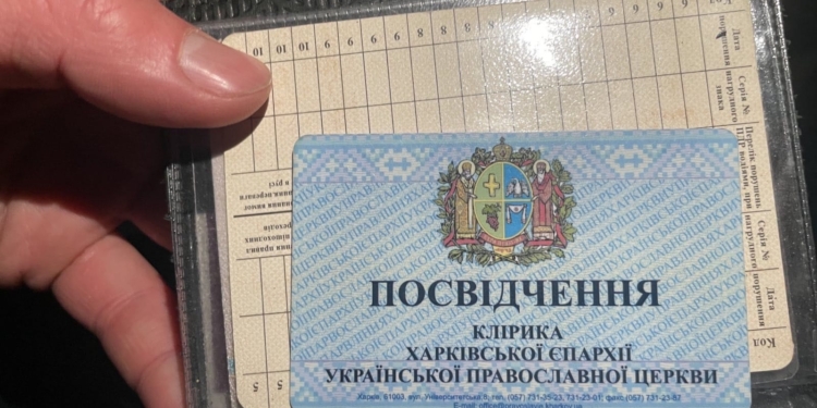 «…Вскоре бендеры нас всех тут съедят или сдадут куда надо», – прикордонники затримали харківського ієрея-шовініста (ФОТО)