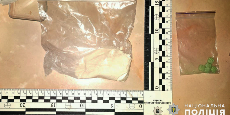 Миколаївські правоохоронці припинили канал збуту кокаїну в двох областях (ФОТО)