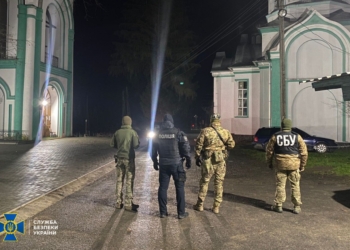 СБУ прийшла на об’єкти УПЦ (МП) у трьох областях України (ФОТО)