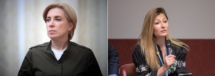 Російська фсб оголосила в розшук міністра з питань реінтеграції ТОТ України і замміністра закордонних справ України