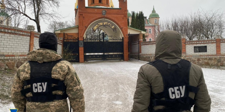СБУ проводить безпекові заходи на об’єктах УПЦ (МП) у Черкаській, Волинській та Херсонській областях (ФОТО)