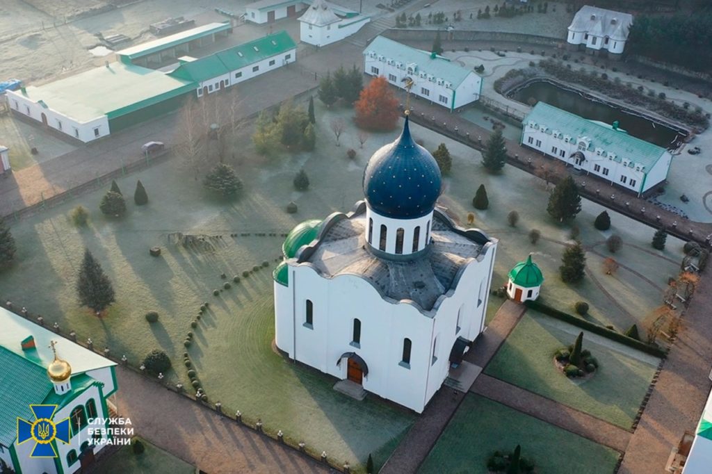 Закликали до «пробуждения матушки-Руси». СБУ перевірила монастир УПЦ (МП) на Закарпатті 1