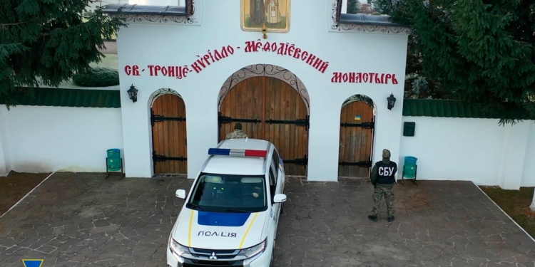 Закликали до «пробуждения матушки-Руси». СБУ перевірила монастир УПЦ (МП) на Закарпатті