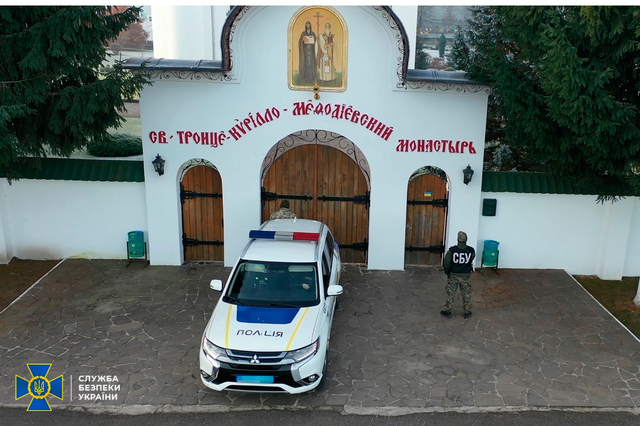 Закликали до «пробуждения матушки-Руси». СБУ перевірила монастир УПЦ (МП) на Закарпатті 7