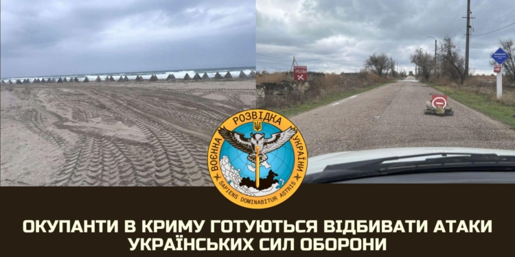 Рашисти в Криму чекають ЗСУ – риють окопи і мінують берег (ФОТО)