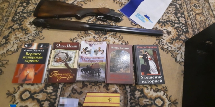 СБУ провела обшуки в нелегальних парторганізаціях – там готувалися служити рашистам (ФОТО)