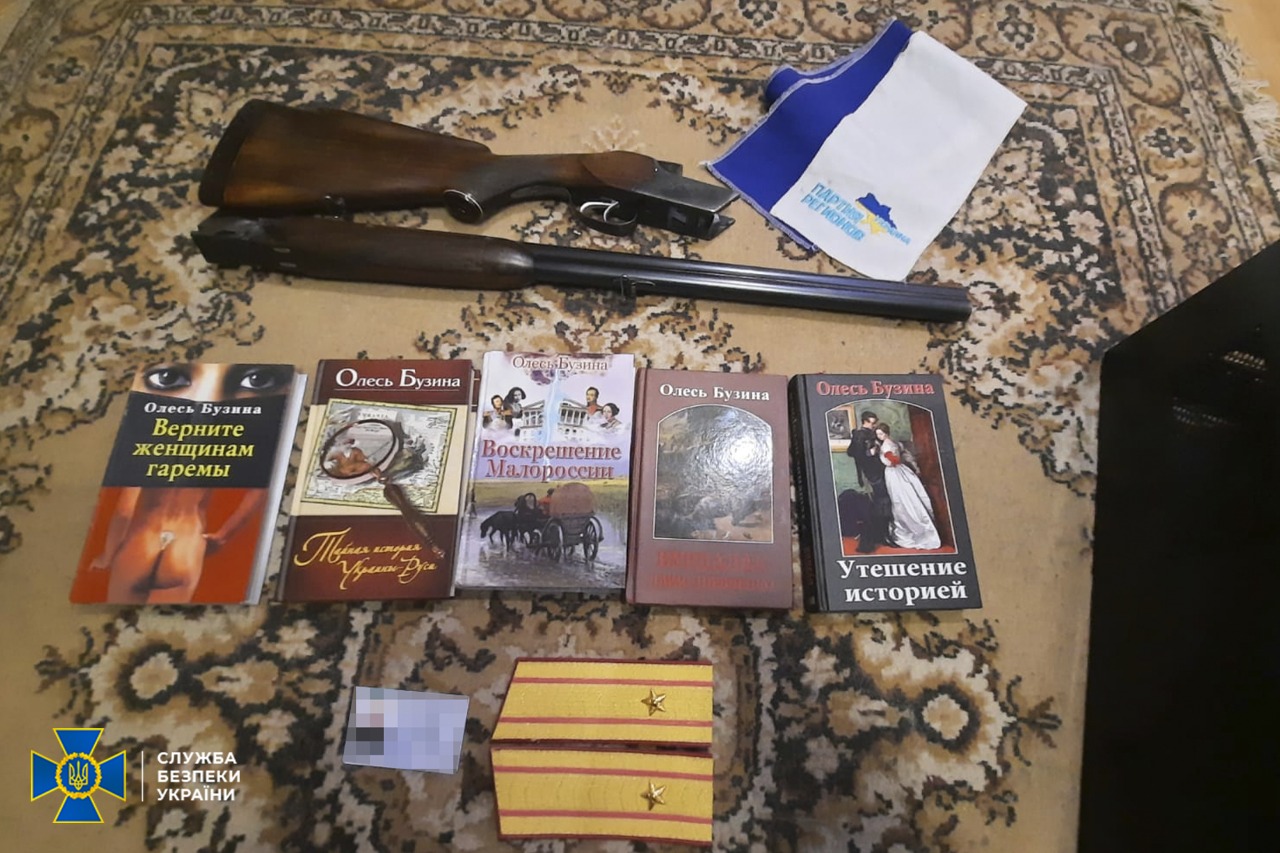 СБУ провела обшуки в нелегальних парторганізаціях – там готувалися служити рашистам (ФОТО)