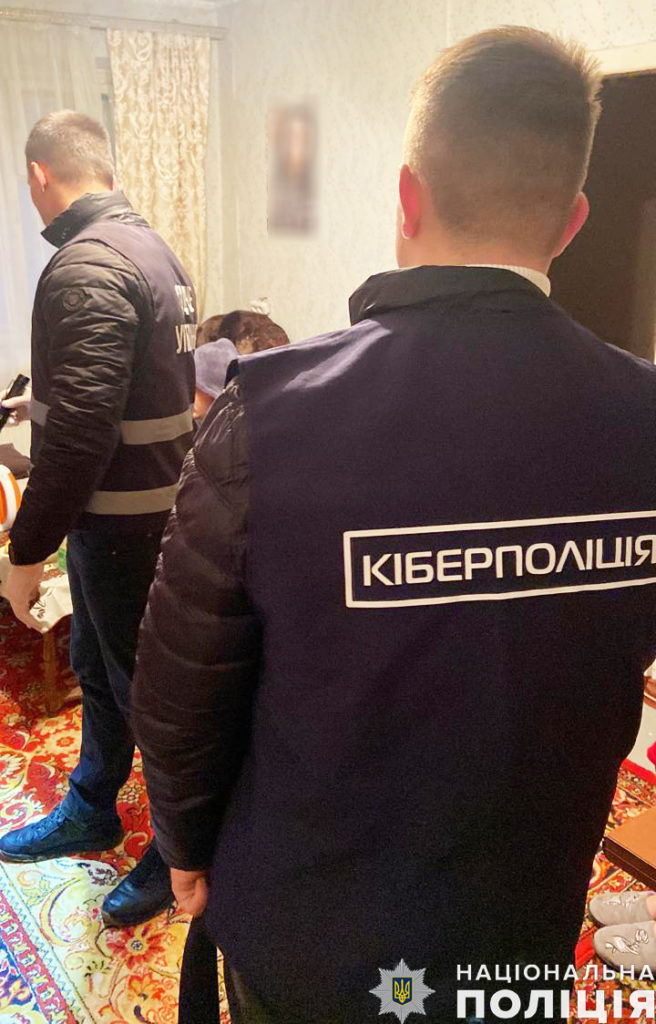 На Миколаївщині викрили 21-річного шахрая на продажу неіснуючих товарів – ошукав 170 громадян на майже 1 млн.грн. (ФОТО) 7