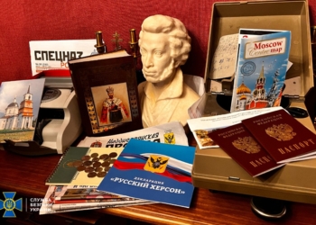Обшуки у московських попів в Херсоні, на Черкащині, Волині та Житомирщині: СБУ знайшла російські паспорти, «перепустки федеральних радників рф» та прапор «новоросії» (ФОТО)