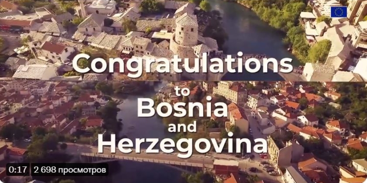 Боснія та Герцеговина стала кандидатом в члени ЄС