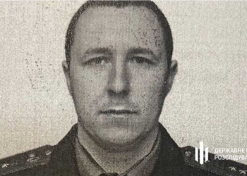 ДБР розшукує зрадника – в перші дні війни втік з Миколаєва і хотів заманити наших військових в пастку ворога