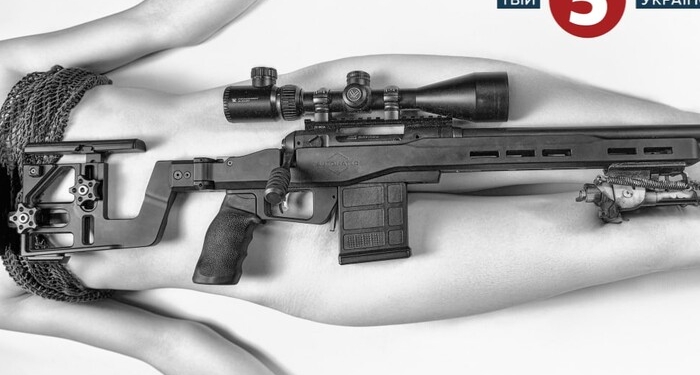 Оголені і зброя. «5 канал» випустив календар з голими журналістками. Думки розділились (ФОТО)