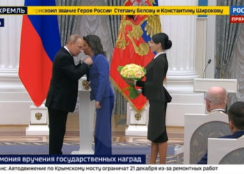 Путін в Кремлі нагародив пропагандистів – Симоньян йому подякувала за “замочених людожерів” (ФОТО, ВІДЕО)