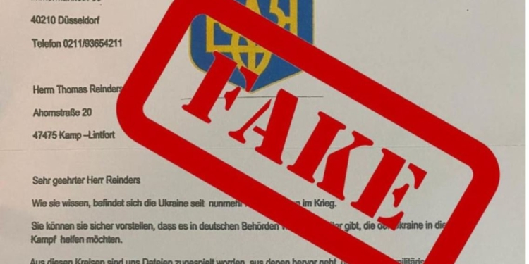 МЗС України попереджає про фейк. В Німеччині громадянам надходять листи з закликом вступити в іноземний легіон (ФОТО)