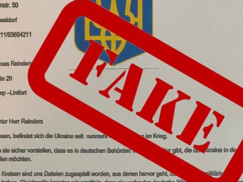 МЗС України попереджає про фейк. В Німеччині громадянам надходять листи з закликом вступити в іноземний легіон (ФОТО)