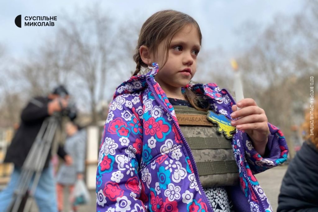 «Чекаємо на повернення»: в Миколаєві відбулась акція на підтримку військовополонених і зниклих безвісті в ході бойових дій (ФОТО) 13