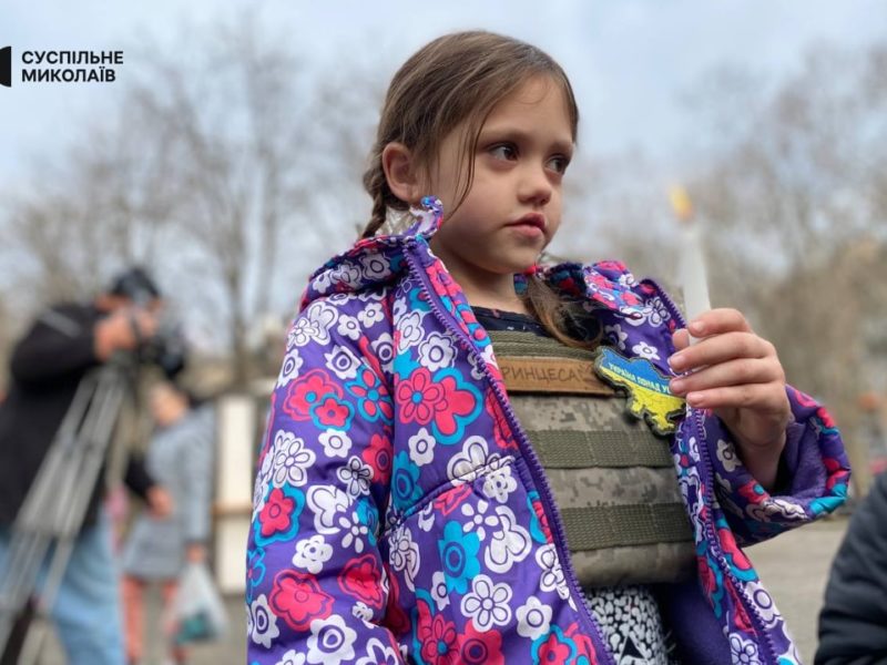 «Чекаємо на повернення»: в Миколаєві відбулась акція на підтримку військовополонених і зниклих безвісті в ході бойових дій (ФОТО)