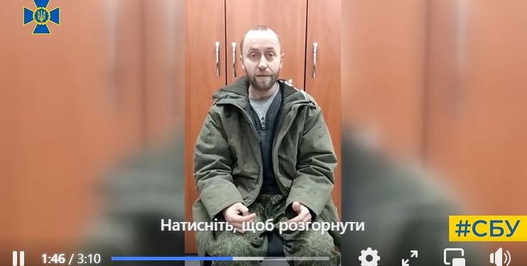 Цей рашист 5 разів тікав з передової і врешті добіг до полону (ВІДЕО)