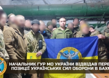 Буданов побував у Бахмуті (ФОТО)