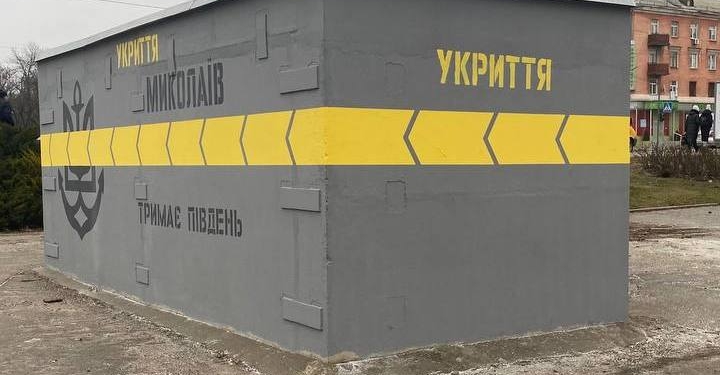 В Миколаєві розгоряється скандал через бетонні укриття на зупинках – їх вартість завищена майже втричі (ФОТО, ВІДЕО)