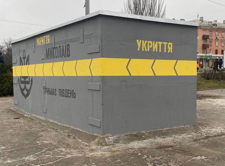В Миколаєві розгоряється скандал через бетонні укриття на зупинках – їх вартість завищена майже втричі (ФОТО, ВІДЕО)