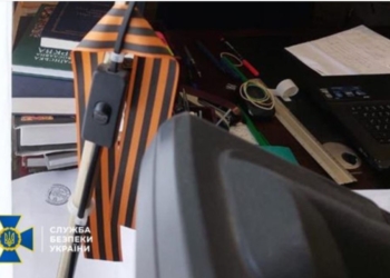 СБУ повідомила про підозру митрополиту Кіровоградської єпархії УПЦ (МП) – виправдовував захоплення Криму (ФОТО)