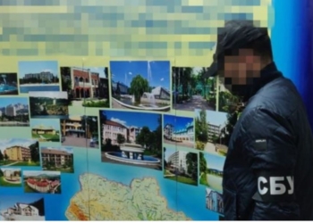 Чиновники через профспілки приватизували санаторії, реабілітаційні центри і навчально-спортивні установи. Як працювала схема (ФОТО)