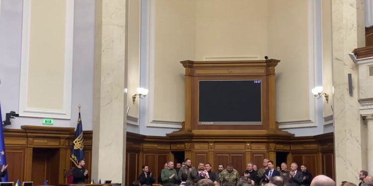 Зеленський виступив в парламенті