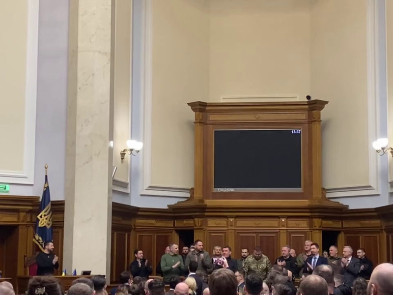 Зеленський виступив в парламенті
