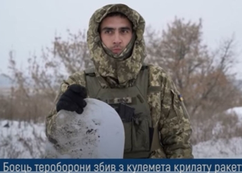 Неймовірно, але факт – боєць тероборони збив крилату ракету з кулемета (ВІДЕО)