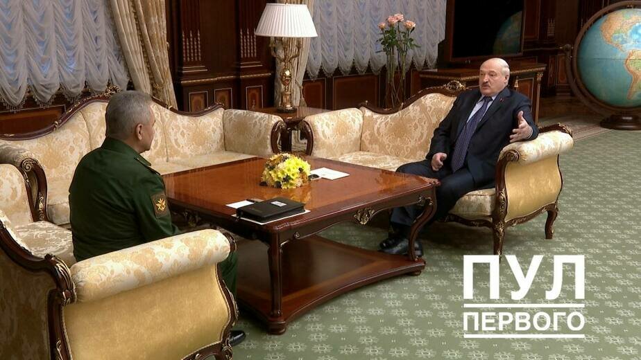 Білоруська і російська армія готуються «як єдина армія сьогодні», - Лукашенко доповів Шойгу￼ 1