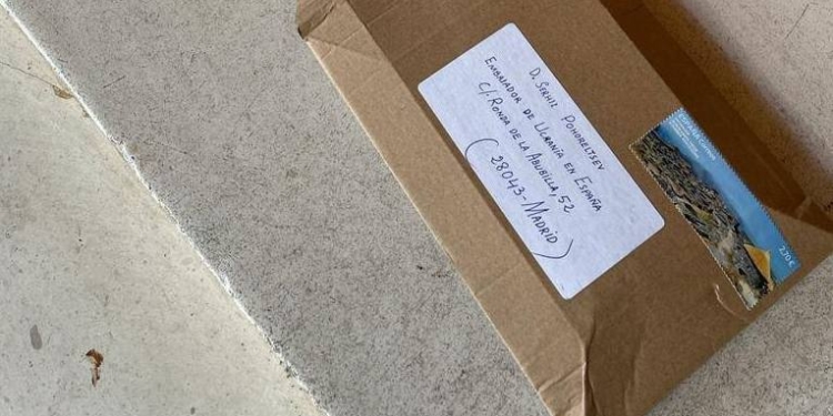 Не тільки українське посольство. Кому ще в Іспанії прислали пакет з вибухівкою