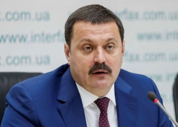 Деркачу висунули звинувачення в США –  йому загрожує до 30 років тюрми