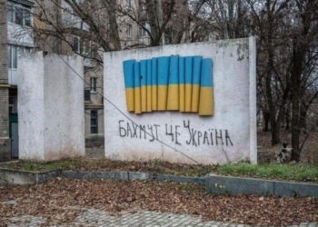 Чи буде їй кінець та коли? Пять сценаріїв війни в наступному році