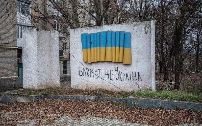 Чому Україна тримається за Бахмут, пояснили в ISW